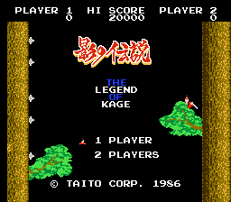 Kage no Densetsu (Japan) (Virtual Console)